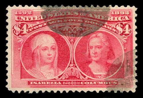 momen US Stamps #244 Used XF PF & PSE Certs  