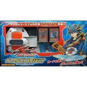 Yugioh 5D’s Duel Disk Yusei DX 2009 Ultra Rare Cards BNIB  