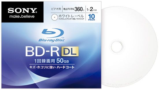 Sony Blu ray Disc BD R DL 50GB 2x Printable (10 Pack)  