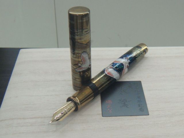 朱鷺〞Pilot/Namiki 90th Anniversary LE Toki  