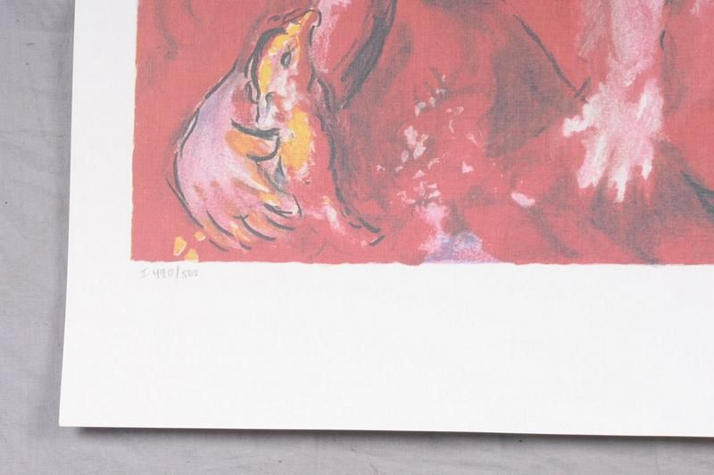 MARC CHAGALL The Solicitous LE Signed Lithograph Print  