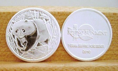 1g gram SOLID SILVER Walking Panda Bear .999 Fine Bullion  