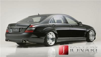 Mercedes Benz S Class W221 Rear Apron by WALD  