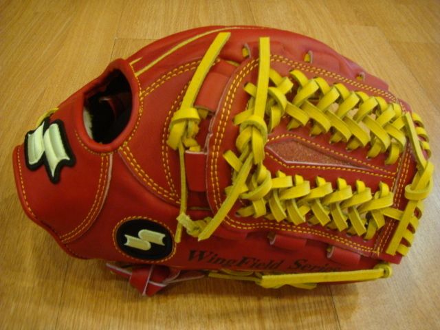 SSK Wingfield 12 Infielder Baseball Glove Red RHT Pro  