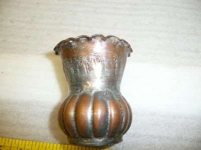 ANTIQUE ARABIC ISLAMIC VASE COPPER EGYPT SYRIA SILVER  