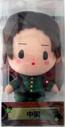 Hetalia Axis Powers 6 China Plush Doll Movic RARE  