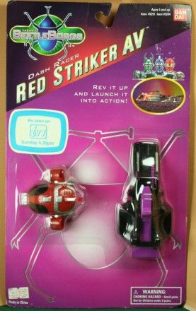 Rare Bandai SABANS BEETLEBORGS   Red Stiker AV  