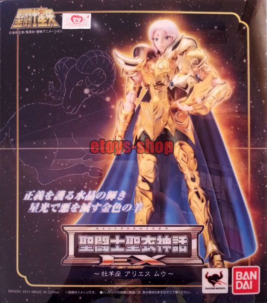 SAINT SEIYA MYTH EX GOLD CLOTH ARIES MU Action Figure BANDAI  