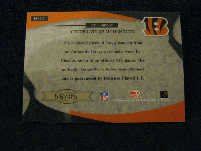 CHAD JOHNSON OCHOCINCO 2005 LEAF CERTIFIED FABRICS OF THE GAME PATCH 