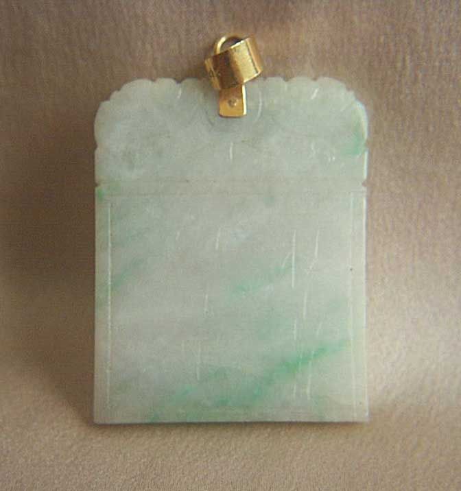 Fabulous Estate 14K Antique Double Side Carved Jadeite Jade Pendant 