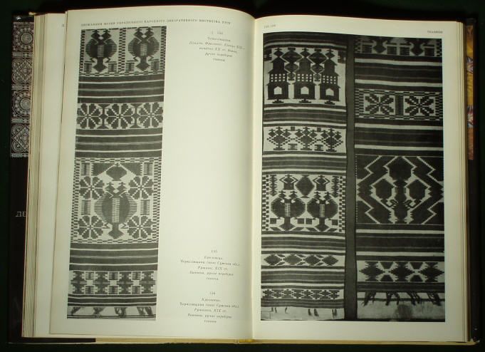 BOOK Ukrainian Folk Art costume pottery embroidery printed cloth 