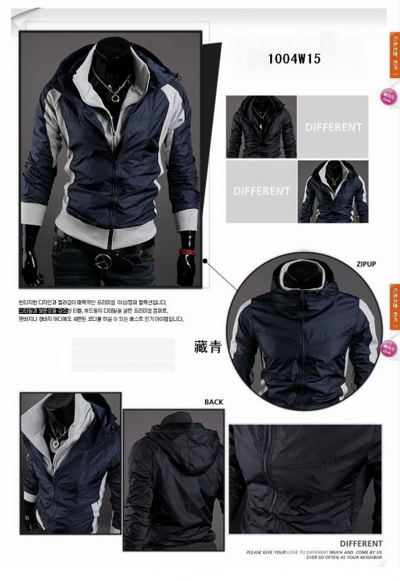 NEW Mens Korean Vision Hit Color Casual Nylon Slim Hooded Jacket 