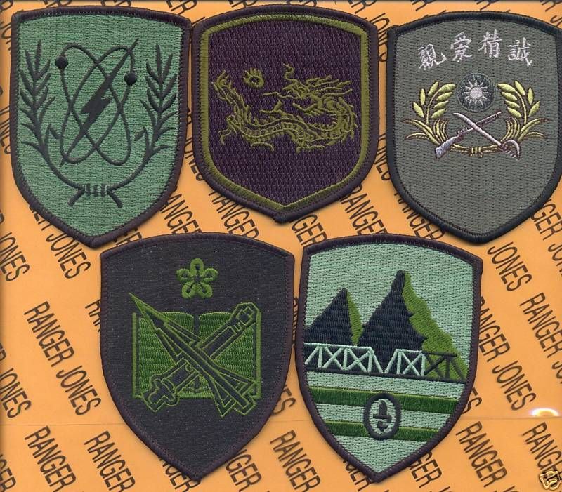 ROC Taiwan Army Infantry Combat uniform OD patch set H  