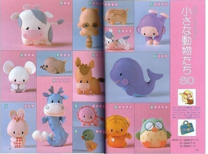 190 ADORABLE FELT ANIMAL MASCOTS   Japanese Craft Book  