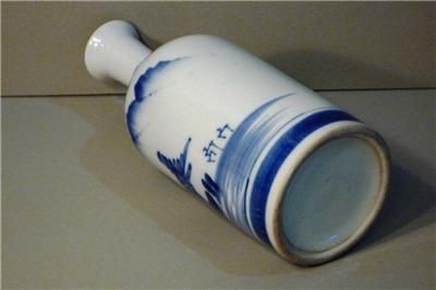 Japanese Seto Yaki Tokkuri Blue and White Porcelain  