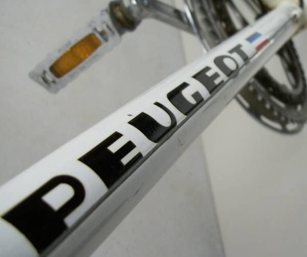 peugeot cadre allege