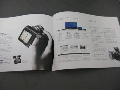 SONY NEX 5 NEX 3 Digital Camera Brochure (from Japan)  