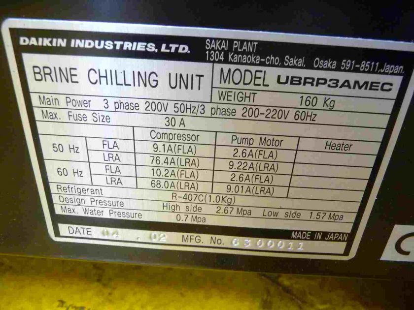 Daikin UBRP3AMEC Brine Chiller Unit used and untested  