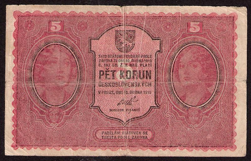 CZECHOSLOVAKIA 5 korun 1919  