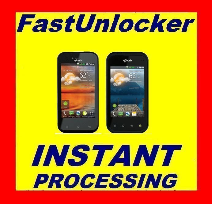 Unlock Code For T Mobile myTouch by LG E739 ★ INSTANT  