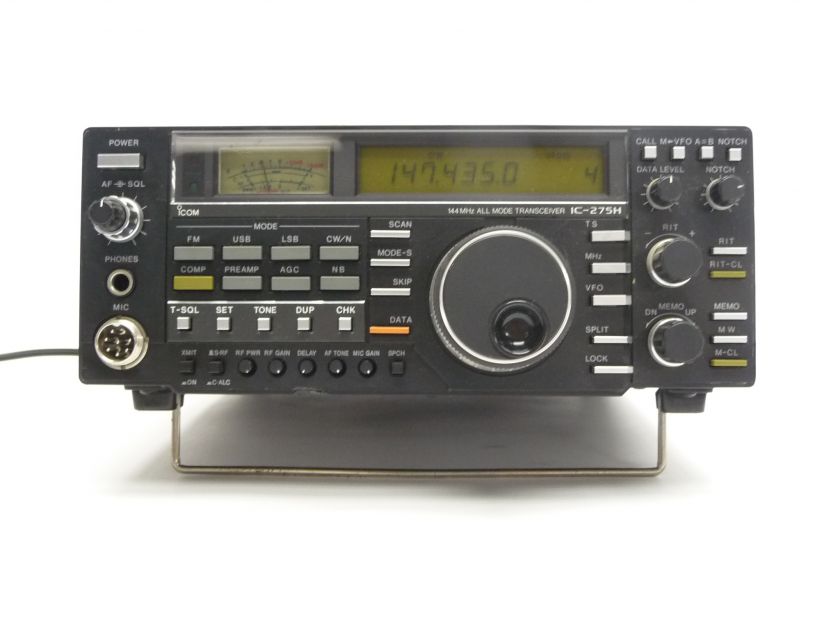   100W 2 METER ALL MULTI MODE CW/FM VHF HAM RADIO TRANSCEIVER  