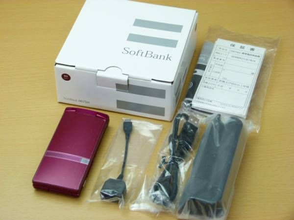   007SH RED 16.1MP AQUOS HYBRID ANDROID MOBILE CELL PHONE SH 10C  