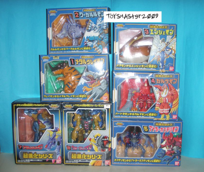 DIGIMON Adventure Full Set DIGIVOLVING ACTION FIGURE  