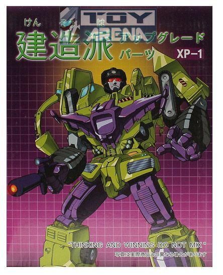 XTransBots XP01 Addon Set for Transformers Encore #20 Devastator 