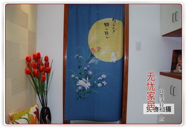 The Full Moon and Blooming Flowers Door Curtain D2908  