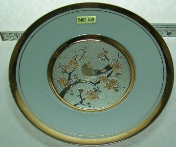 Vtg 8 Plate w/24K Gold Trim Bird on Tree Limb Design  