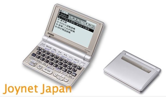 CASIO EX WORD XD P600 Japanese Electronic Dictionary  