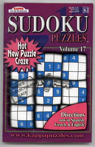 SUDOKU PUZZLES ~ VOLUME 17 ~ 117 GAMES ~ KAPPA BOOKS  