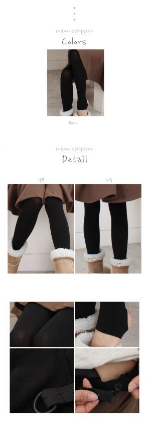 New Maternity Brushed Leggings Tight Warm Pantyhose Women Thicken 