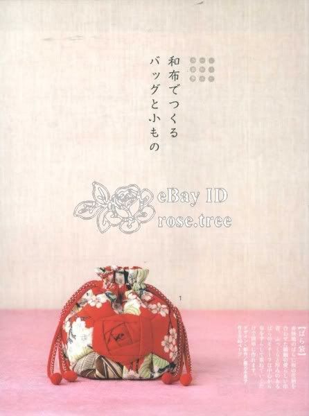 Chic Japanese Fabric Bag & Gift Patchwork Pattern Book  