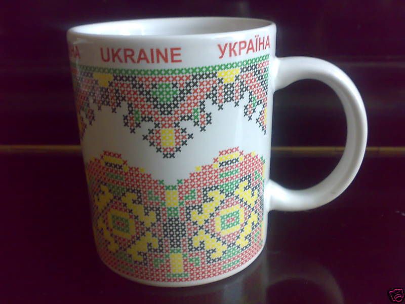 Ukraine MUG, Ukrainian Embroidery Vyshyvanka Red  