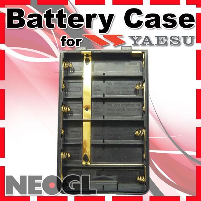 AA Battery Case for Yaesu FT 270 VXA 220 VXA 300 FT 250 VX 160 VX 177 